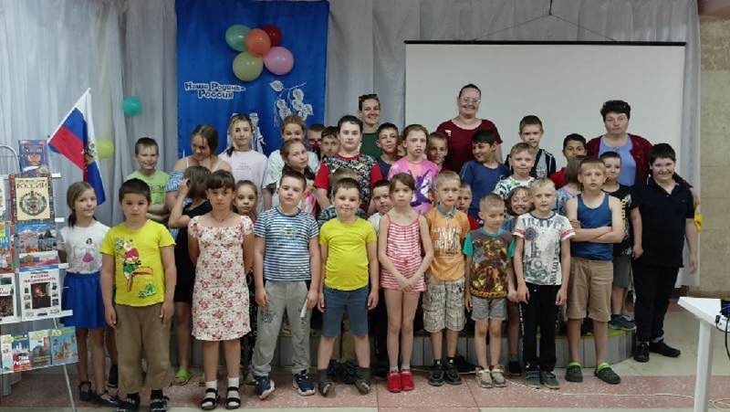 День России в Кудиновской школе.